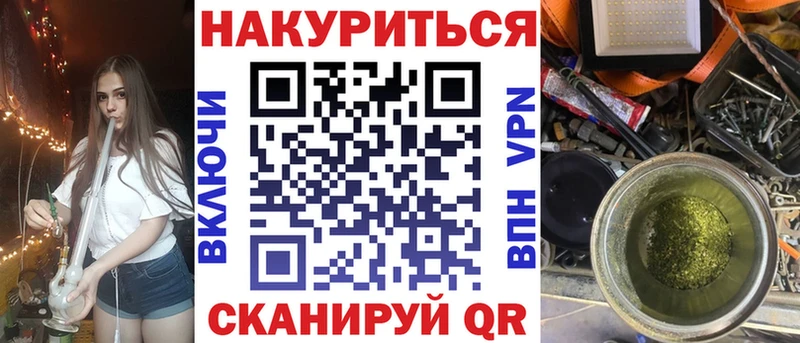 МЕФ Судак