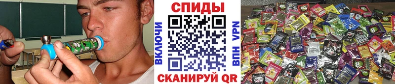 Бутират вода  hydra маркетплейс  Судак 