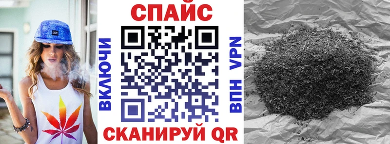 БУТИРАТ оксибутират Судак