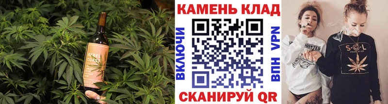 Еда ТГК конопля купить закладку Судак
