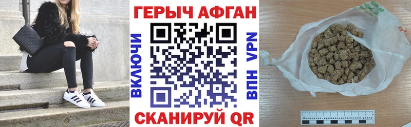 цены   Судак  ГЕРОИН гречка 