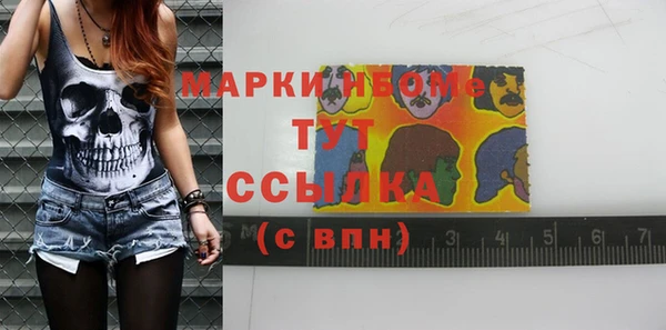 меф Богданович