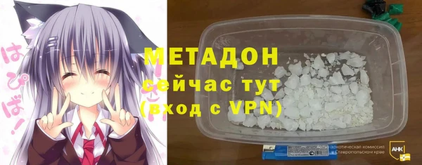 ешки Арсеньев