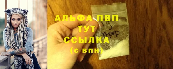 меф Богданович