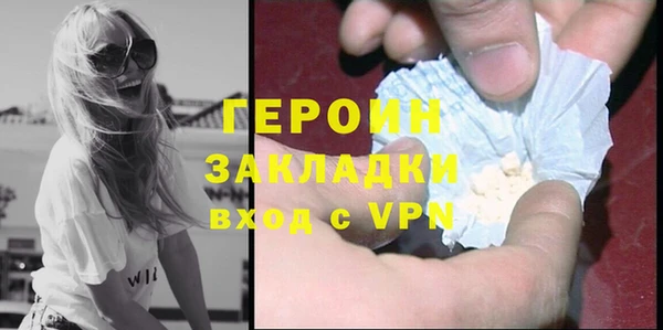 ешки Арсеньев