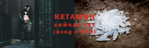 меф Богданович