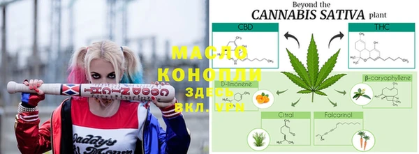 меф VHQ Богородицк