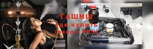 меф VHQ Богородицк