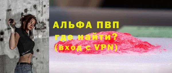 меф Богданович