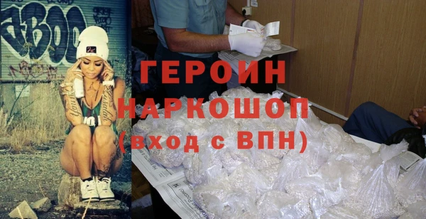 меф Богданович