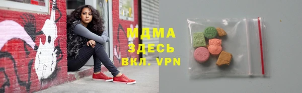 ешки Арсеньев