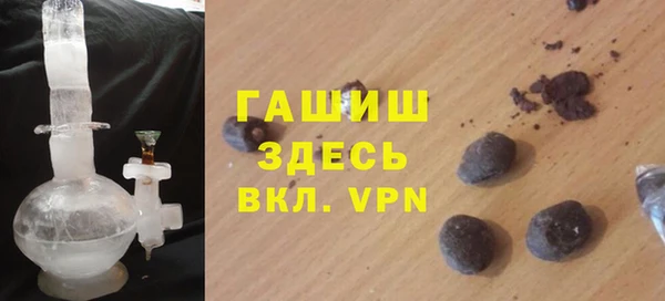 таблы Аркадак