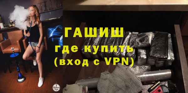 прущая мука Богородск