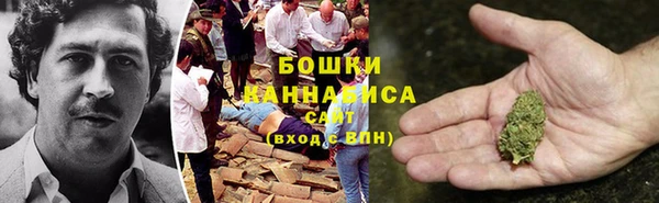 меф VHQ Богородицк