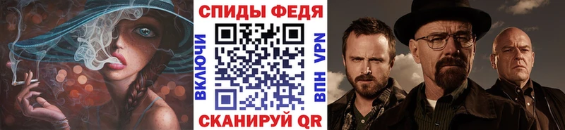 Метамфетамин пудра  KRAKEN ССЫЛКА  Судак  где продают  